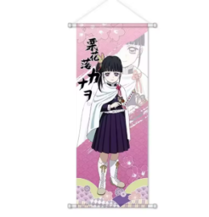 Toile Murale Demon Slayer Kanao Tsuyuri